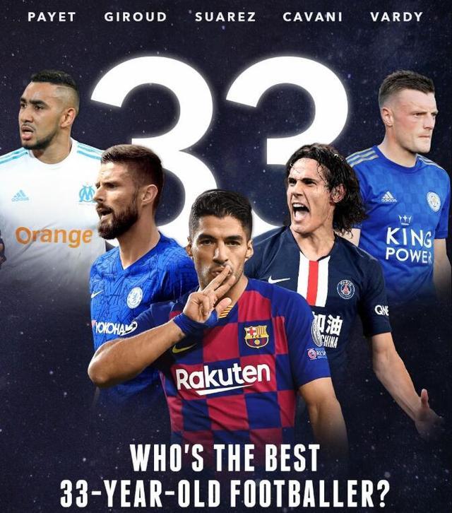 9you娱乐-包含乌拉圭完胜罗马，本泽马一己之力扛起全队的词条