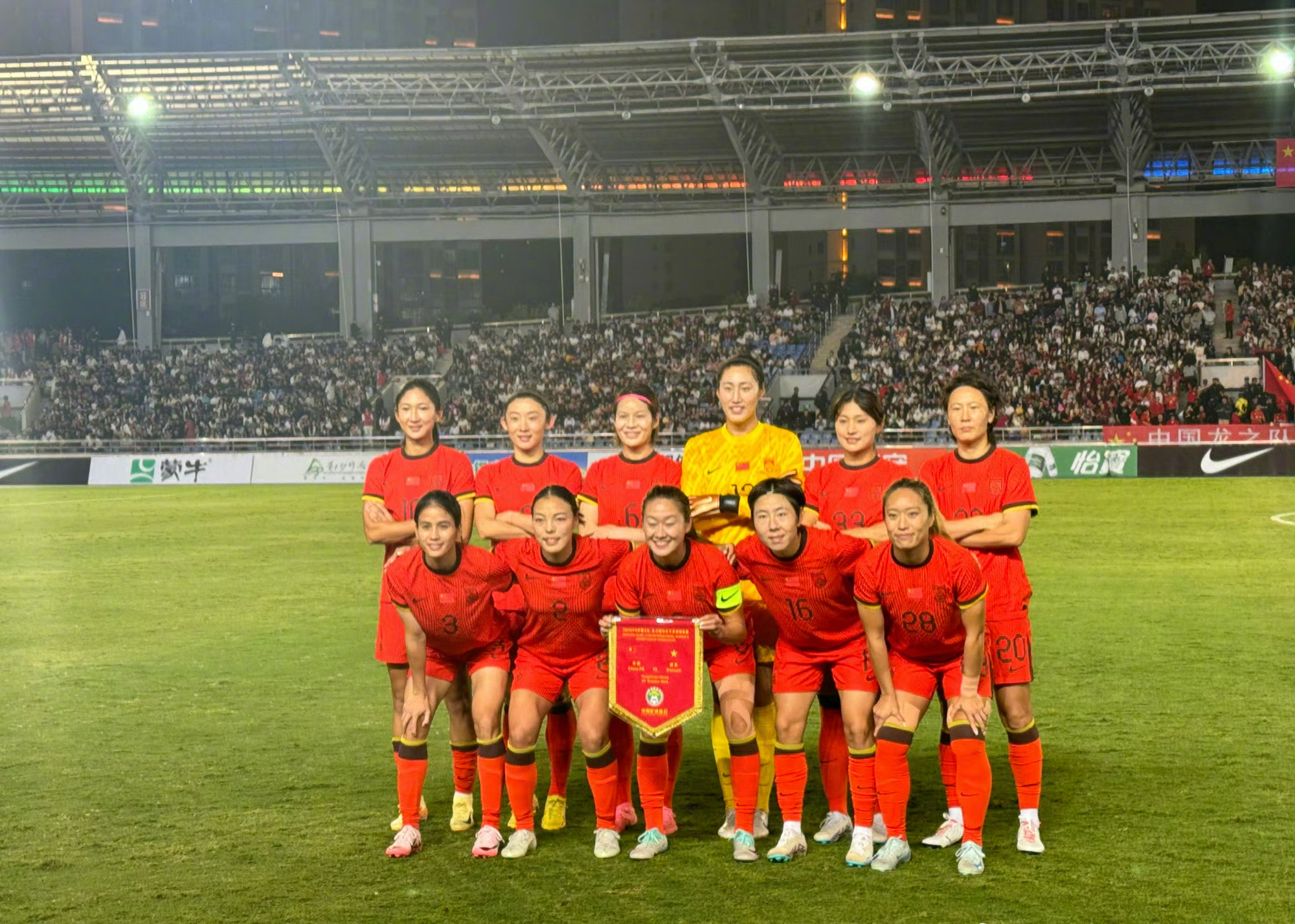 纽约比赛，女足日本队夺冠无悬念