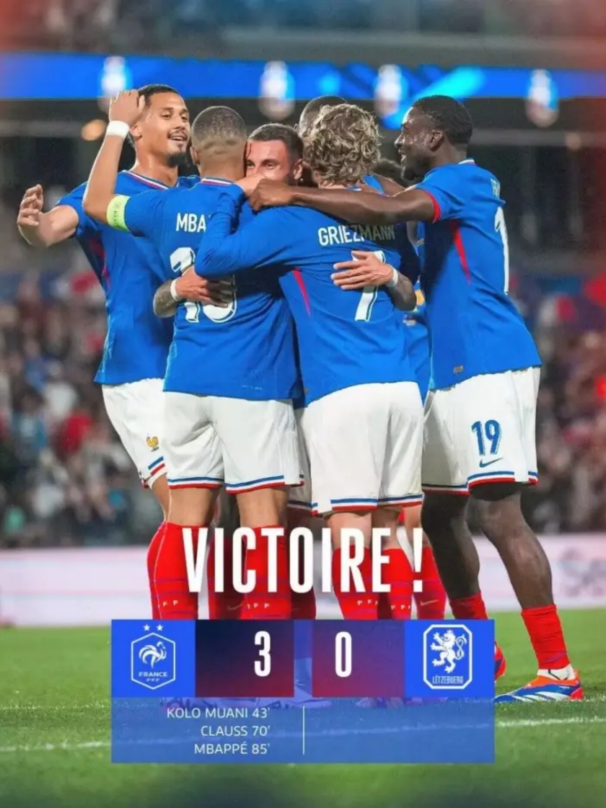 法国联赛冲刺阶段,球队斗志昂扬! 法国联赛冲刺阶段,球队斗志昂扬!