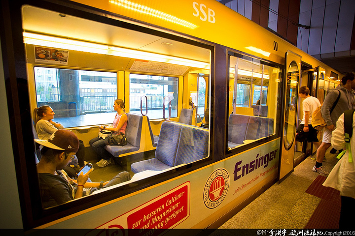 九游体育官方入口-造成一场意外!亚琛不敌斯图加特的简单介绍