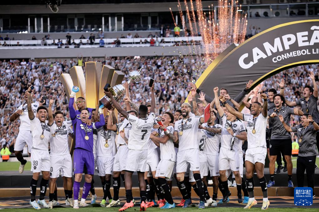 9you娱乐-关于南美球队备战大洲锦标赛，谋求成功的信息