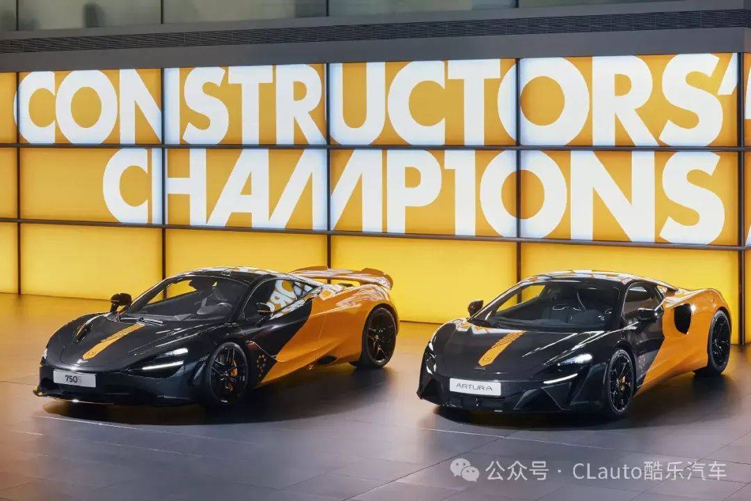 梅赛德斯轻取迈凯伦，拉塞尔点燃赛场的简单介绍