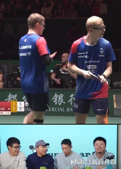 德国队绝杀瑞典队，许昕点燃赛场