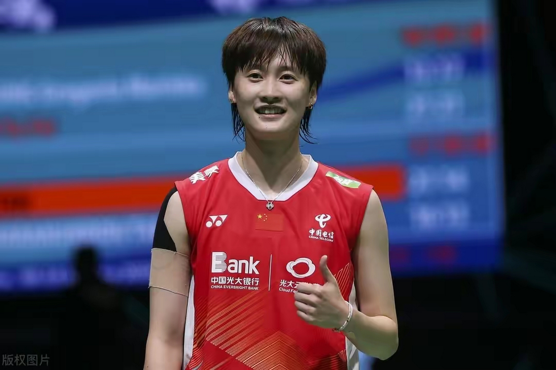 关于韩国队鏖战马来西亚队，陈雨菲高光表现的信息