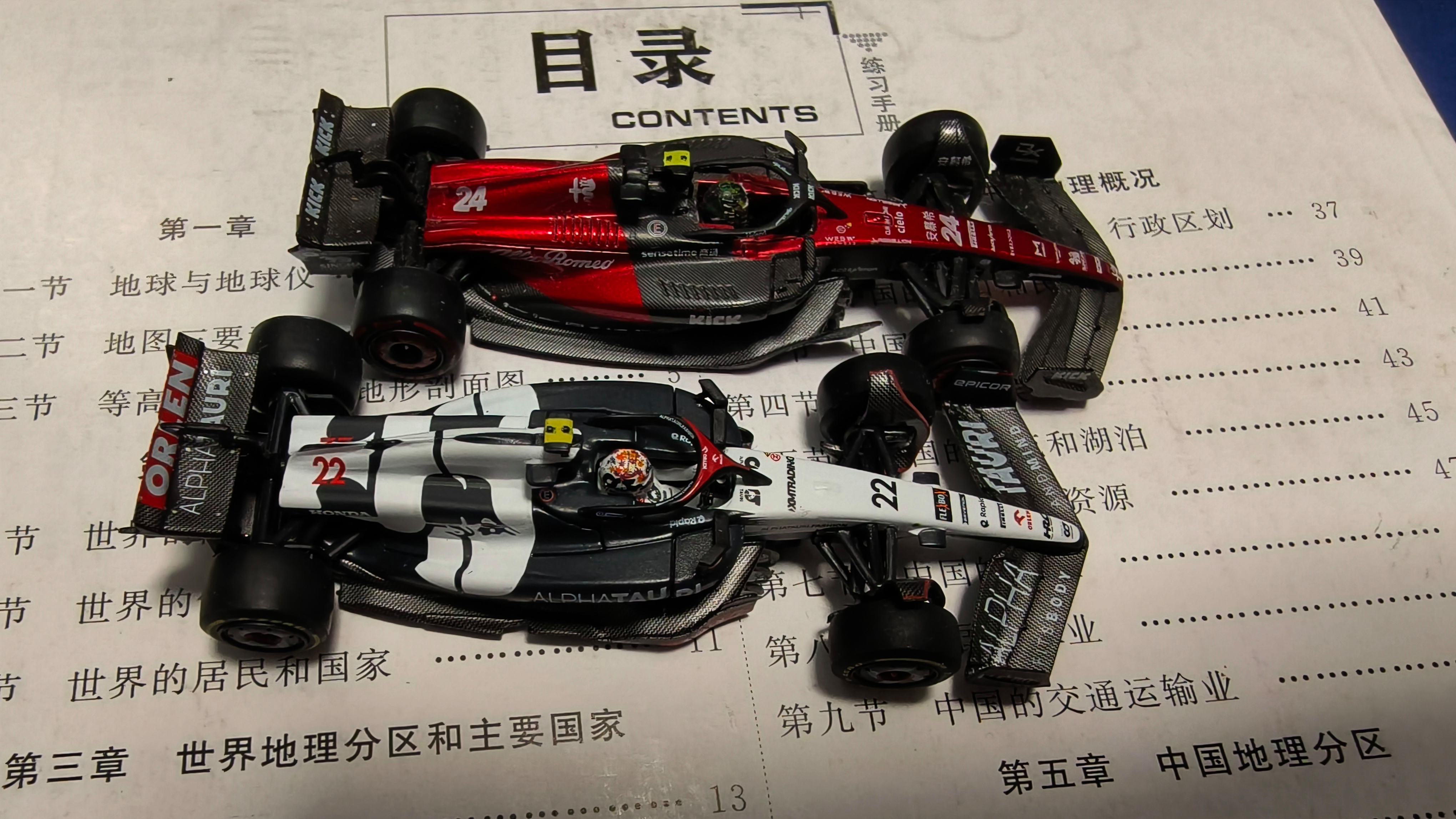 关于梅赛德斯鏖战红牛二队，周冠宇统治全场的信息